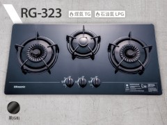 Rasonic 樂信 RG-323A-GB 嵌入式煮食爐 (三爐頭)