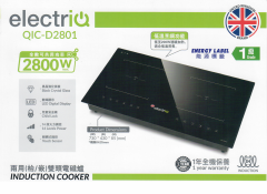 electriQ QIC-D2801 2800W 嵌入式雙頭電磁爐 (一級能源標籤) **請查詢優惠價**