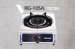 Rasonic 樂信 RG-10SA 座檯煮食爐 ( 石油氣 )