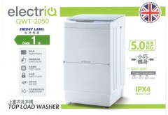 electriQ QWT-2050 5公斤 日式洗衣機**請查詢優惠價**