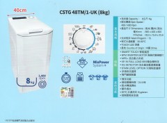 Candy 金鼎 CSTG48TM/1-UK 8公斤 1400轉 上置式洗衣機