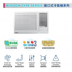 TOSOT 大松牌 3/4匹 定頻窗口式冷氣機 - W07M4A (4級能源效益標籤)