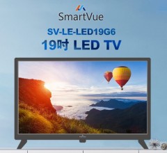 SmartVue SV-LE-LED19G6 19吋 HD LED TV