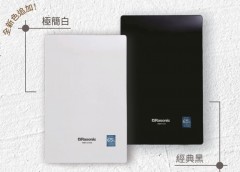 Rasonic 樂信 RWH-CT5-B/W 中央式速熱儲水電熱水爐 (20公升)