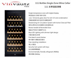 Vinvautz 名望 VZ111SSFG 嵌入式單溫酒櫃 (111瓶)  **請查詢優惠價**