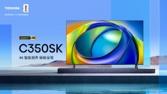 TOSHIBA 東芝 50吋 4K  UHD Smart TV - 50C350SK