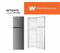 White Westinghouse 威士汀 WTI247X 247公升 上置式冷凍室雪櫃