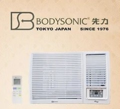 BODYSONIC 先力 1.5匹 變頻窗口式冷氣機-WK70B12R32 (1級能源效益標籤)