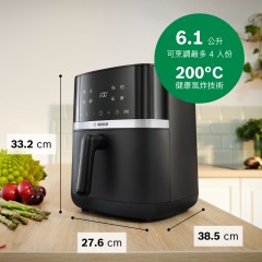 BOSCH Series 4 智能氣炸爐(6.1公升) - MAF462B1GB