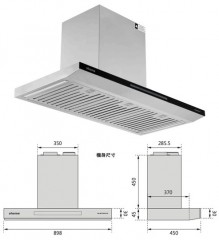 Ahome 90cm 纖薄型煙囪式抽油煙機 AH-WT056V-90