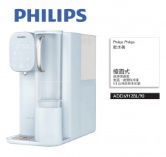 Philips 飛利浦 ADD6912BL/90 多合一 飲水機 