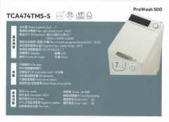 Candy TCA474TM5-S 7公斤 1400轉 變頻摩打上置式洗衣機
